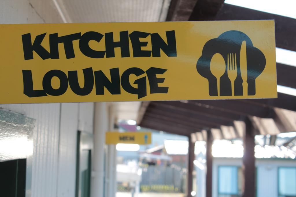 Central City Camping Park インバーカーギル 部屋 写真